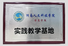 �A���hҊǶ��ʽ�_�l��Ӗ�s�u