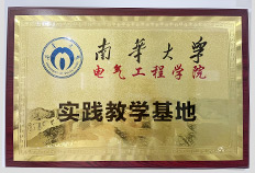 �A���hҊǶ��ʽ�_�l��Ӗ�s�u