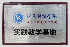 �A���hҊǶ��ʽ�_�l��Ӗ�s�u