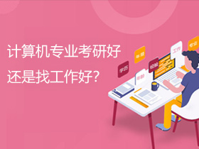 Ӌ��C���I���к�߀���ҹ����ã�