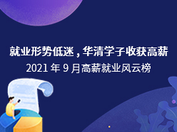 �A���hҊǶ��ʽ�_�l��н�͘I