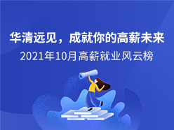 �A���hҊǶ��ʽ�_�l��н�͘I