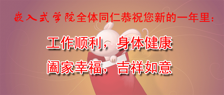 ���������ˣ�