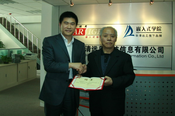 �A���hҊ�����Ƽ����F�e���ˡ����uԺ�L���C���C�l�xʽ�����ώ���Ȼ���^�C��