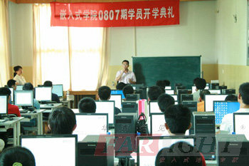 Ƕ��ʽ��Ӗ(x��n)