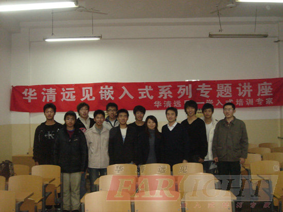 �A���hҊ�����Ƽ����F�c������Ϣ�Ƽ���WӋ��C�f���ɆT��Ӱ