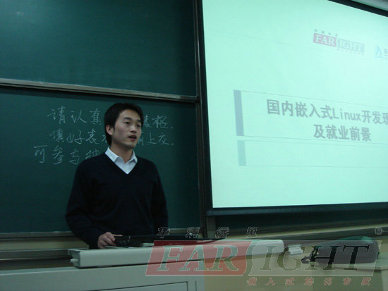 ���ώ���ͬ�W�v��Ƕ��ʽ֪�R