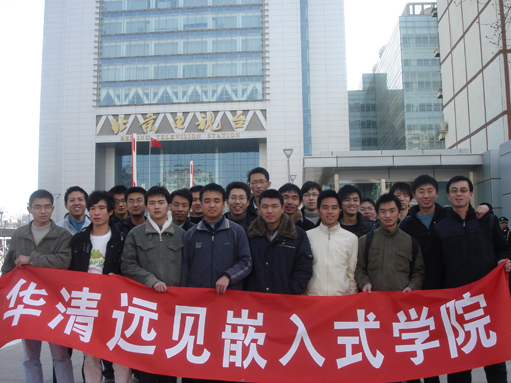 �A���hҊ�����Ƽ����F0902�ڰ౱���ҕ�_ǰ��Ӱ