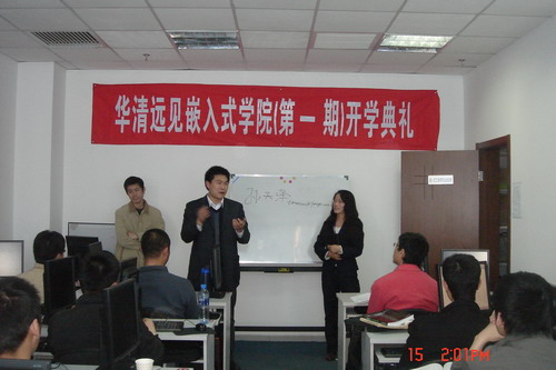 �A���hҊ�����Ƽ����F�_�W(xu��)��Y