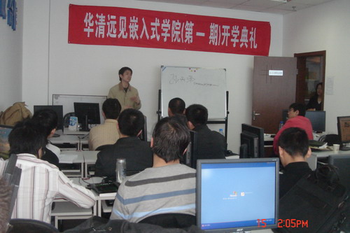 �A���hҊ�����Ƽ����F�_�W(xu��)��Y