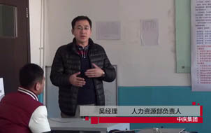 �Бc���F(tu��n)�c�A���_(d��)���L�ں����P(gu��n)ϵ