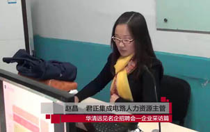 ���й�˾�������F(tu��n)�����A���h(yu��n)Ҋ��Ƹ