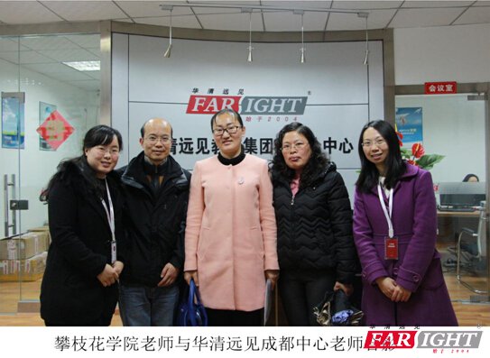 ��֦���WԺ�ώ����L��У  �����������͘I������ӑ