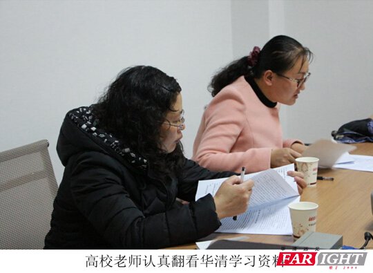 ��֦���WԺ�ώ����L��У  �����������͘I������ӑ