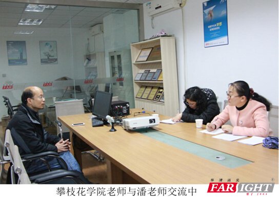 ��֦���WԺ�ώ����L��У  �����������͘I������ӑ