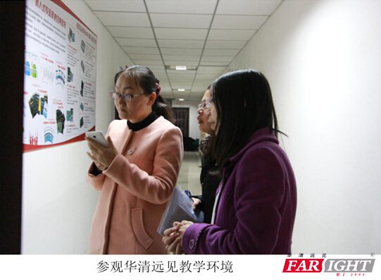 ��֦���WԺ�ώ����L��У  �����������͘I������ӑ