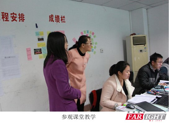 ��֦���WԺ�ώ����L��У  �����������͘I������ӑ