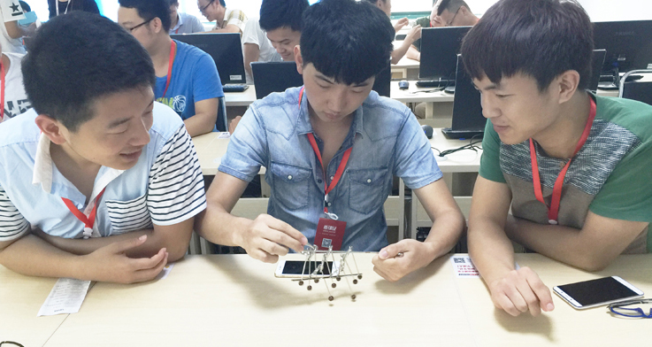 �������� ����~���eŶ��