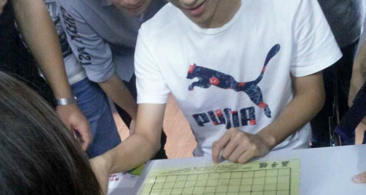 �ؑc���� ��������(zh��n)�o���M����