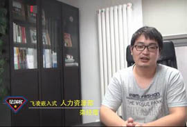 �Ǆ���HR�挦��-�w��Ƕ��ʽ��Ƹ�����L