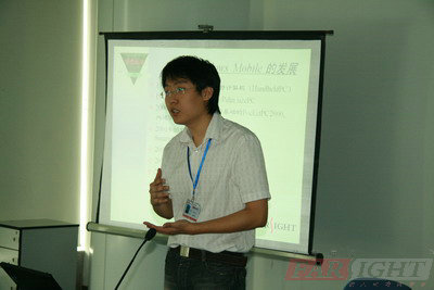 華清遠見成功為江蘇電信實施Windows Mobile企業培訓