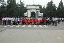 ���ڎ��Y��Ӗ