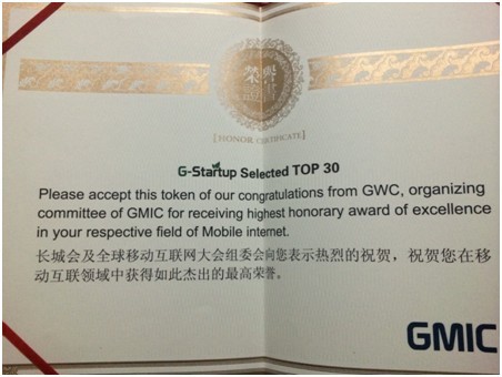 ��ȫ���Ƅӻ��W���top30�����