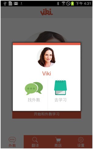 Viki�������