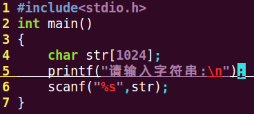 字符串?dāng)?shù)組