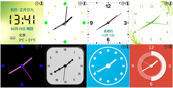 ��Ư���������ֱ����ܡ�