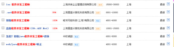 �Ϻ�ܛ���_�lн�Y����