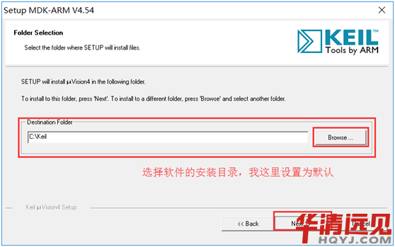 ARM���̭h���