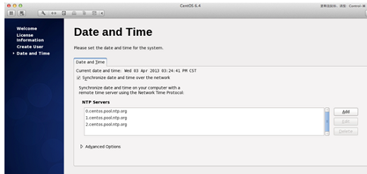 Date and Time設(shè)置