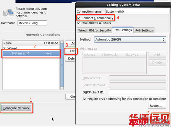 Linux系統(tǒng)網(wǎng)絡(luò)設(shè)置