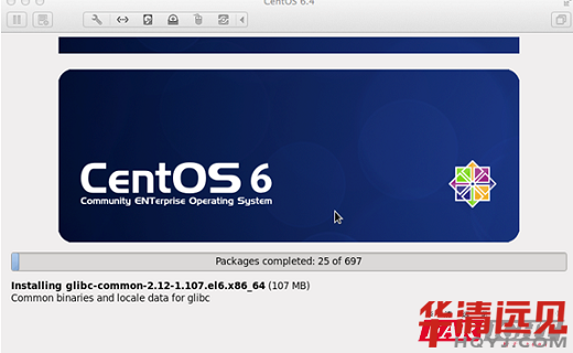 桌面環(huán)境安裝中