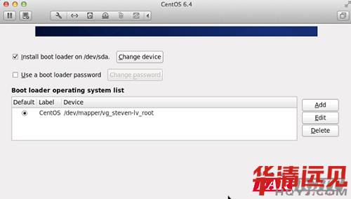 引導(dǎo)程序安裝位置設(shè)置界面