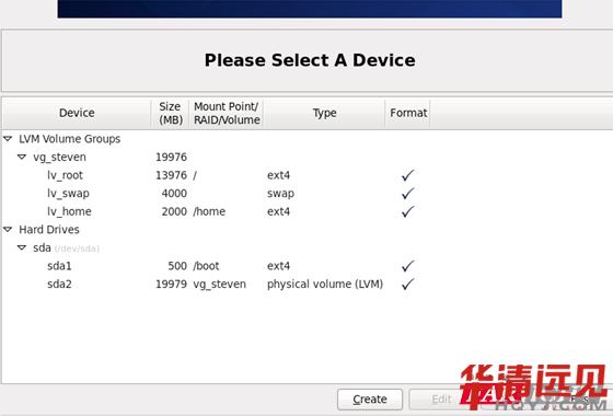調(diào)整分區(qū)界面