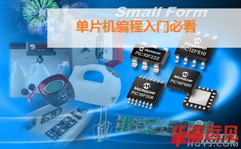 ��Ƭ�C�������T