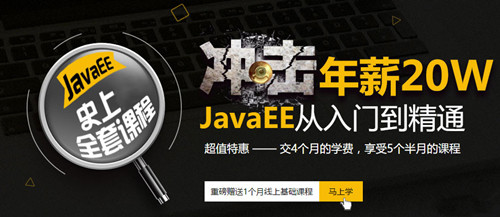 �����г�·��?��н20W��Ҳ����