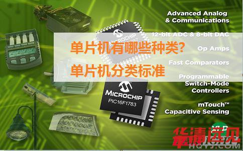 ��Ƭ�C����Щ�N�?��Ƭ�C��˜�