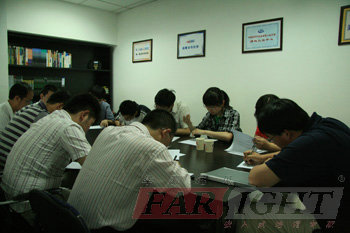 �A���hҊ�����Ƽ����F0902�ڰ��_�W��Y¡���e��