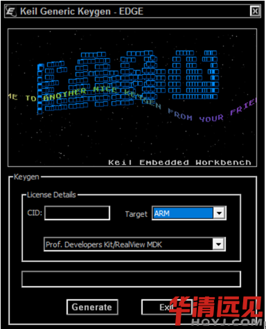 ARM編程環(huán)境搭建