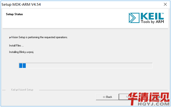 ARM編程環(huán)境搭建