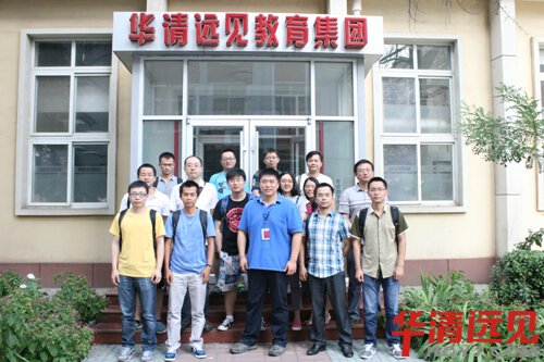 為三星(Samsung)實施的嵌入式高端技術(shù)培訓圓滿結(jié)束